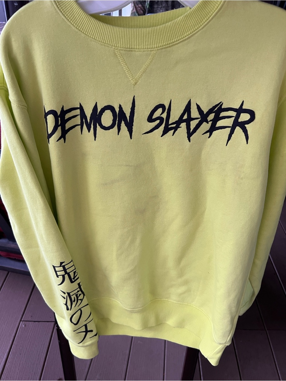 Demon Slayer official sweater men XS